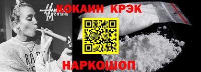 прущая мука Донской