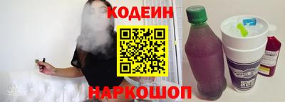 прущая мука Донской