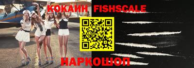 кокаин колумбия Дубна