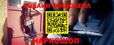 прущая мука Донской
