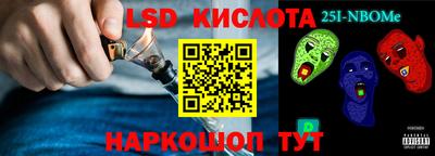 прущая мука Донской