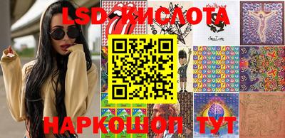 кокаин колумбия Дубна