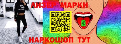 прущая мука Донской