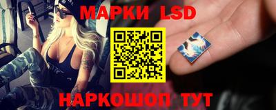 бутик Донецк