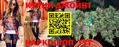 прущая мука Донской
