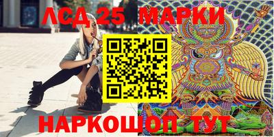 кокаин колумбия Дубна