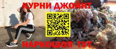 прущая мука Донской