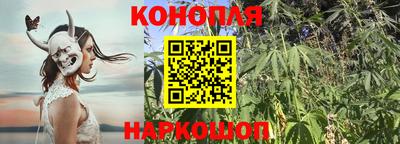 прущая мука Донской