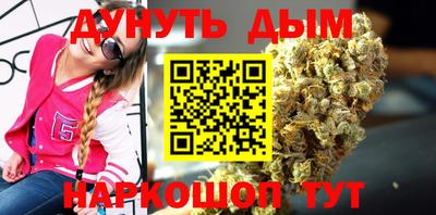 прущая мука Донской