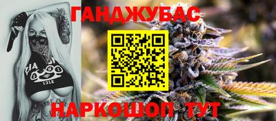 кокаин колумбия Дубна
