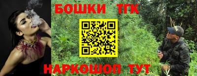 кокаин колумбия Дубна