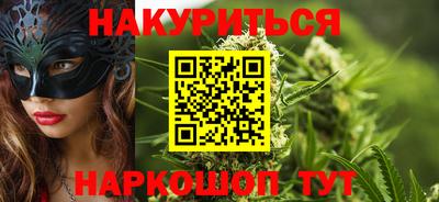 прущая мука Донской