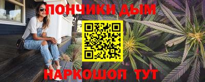 прущая мука Усть-Джегута
