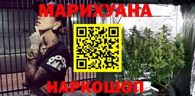 кокаин колумбия Дубна