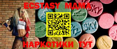 прущая мука Донской
