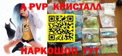 кокаин колумбия Дубна