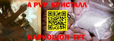 кокаин колумбия Дубна