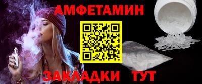 кокаин колумбия Дубна