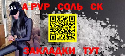 кокаин колумбия Дубна