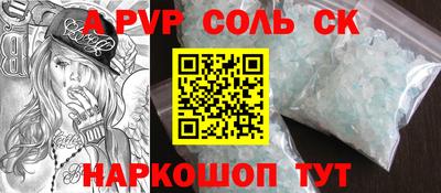 кокаин колумбия Дубна