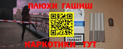 кокаин колумбия Дубна