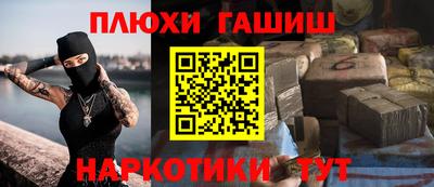 прущая мука Донской